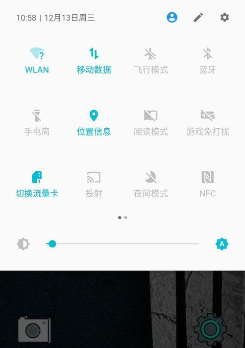 公测版的优势和注意事项（详细介绍公测版的使用及需要注意的事项）