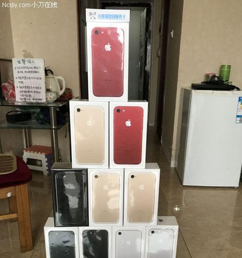 苹果7双4G版手机的性能与功能（苹果7双4G版手机的亮点和用户体验）