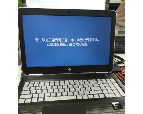 2G独显玩游戏（突破瓶颈，让游戏更流畅）