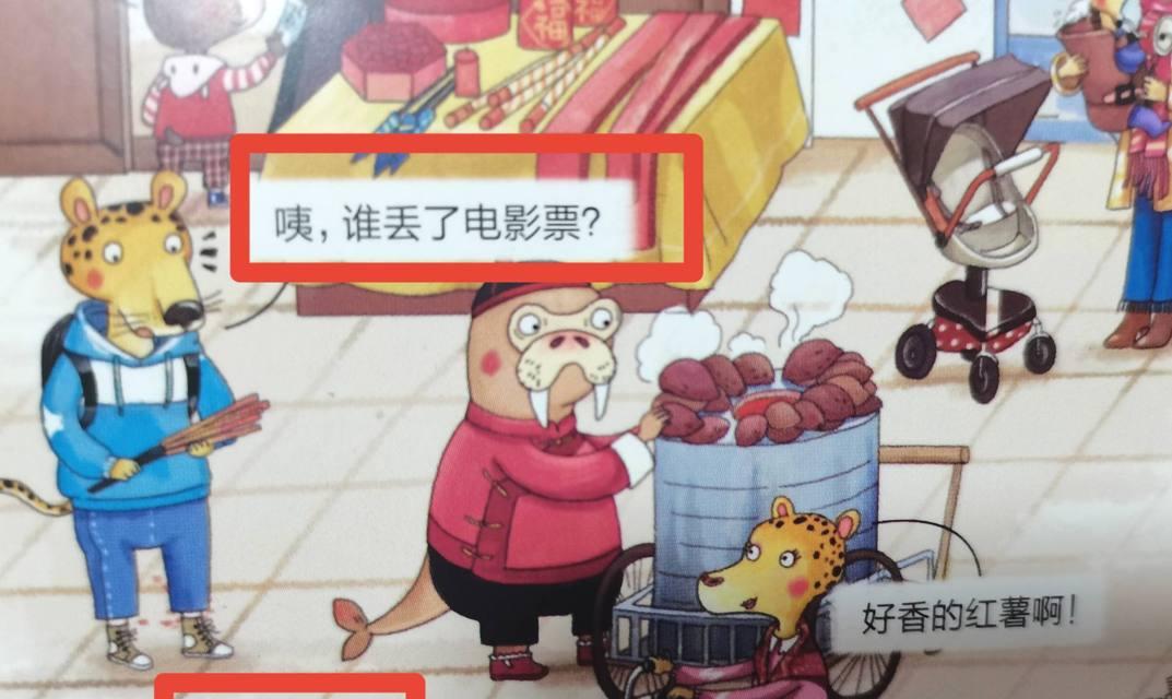 Memorado（探索Memorado如何帮助您提高记忆力与认知能力）