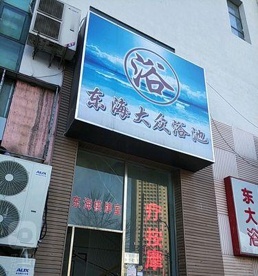 掌握云端，畅享云景（掌上云景）