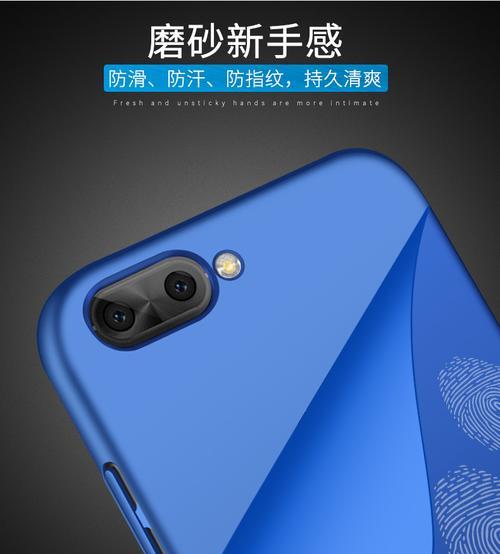 OPPOR11Plus的超快网速体验（探索OPPOR11Plus的出色网络连接性能）