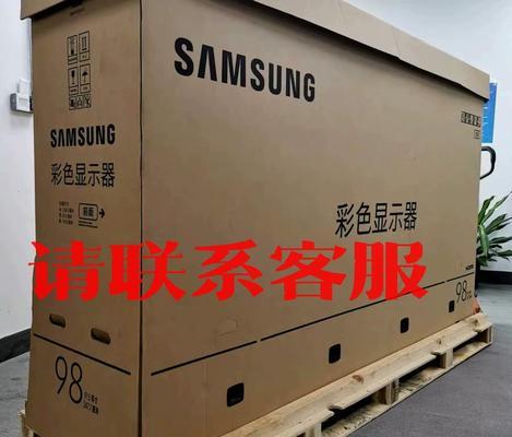 三星4K显示器的画质表现如何？（一款令人惊叹的4K显示器，解析出细腻纤巧的图像）