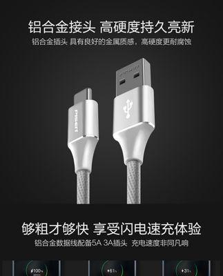 9900品胜怎么样？一款颠覆传统的高性能手机的评测（9900品胜，性能超越你的想象！）