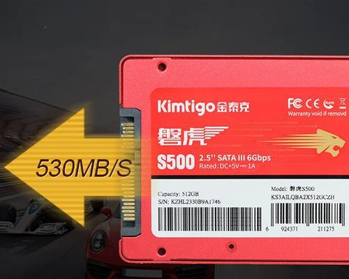 金泰克128g手机评测（探索金泰克128g手机的性能与功能）