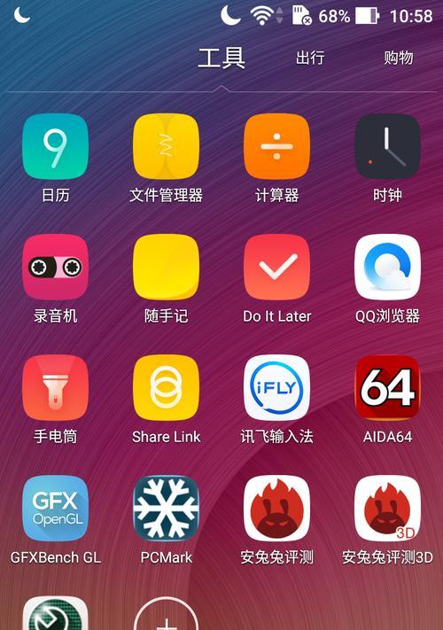骁龙821lite续航能力大揭秘（一款省电利器，骁龙821lite续航极强）