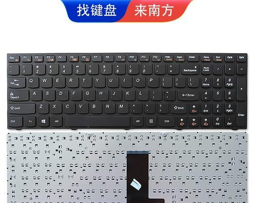 联想B5400笔记本电脑的性能和功能评测（一款实用可靠的商务办公好帮手）