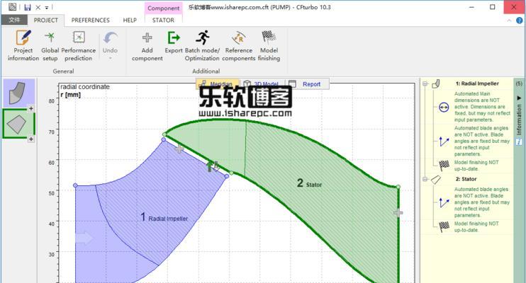 探索iOS10.3.3beta4的新功能和改进（提升用户体验，加强系统安全）