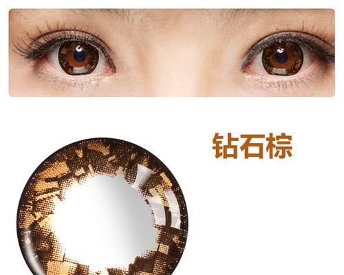 以高视眼镜如何提升视力？（科学、便捷、高效的眼镜品牌选择）