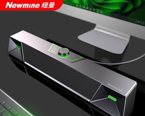 纽曼B39（探索纽曼B39的功能和性能，解读其独特之处）