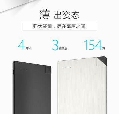 探索x72苹果的品质与特点（品鉴x72苹果的丰满口感与独特风味）