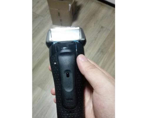 博朗5090（高效、舒适、智能，博朗5090带给你完美剃须体验）