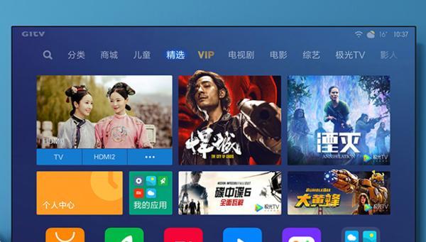 小米官翻机的用户体验及性能评测（以小米官翻机为例，探讨官翻机的优势和不足）