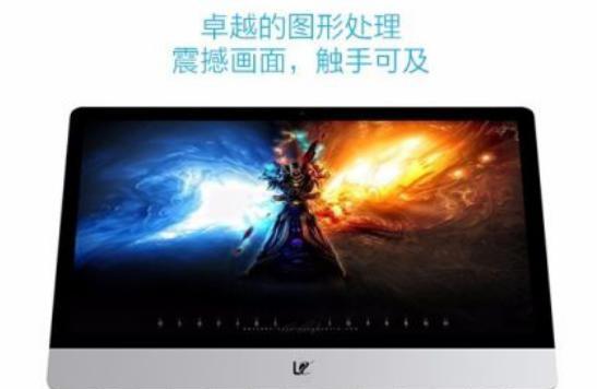 乐事电脑一体机（乐事电脑一体机的多功能设计与出色性能，让你爱不释手）