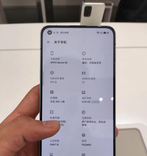 全面了解OPPO手机刷机指南（OPPO手机刷机教程及注意事项详解）