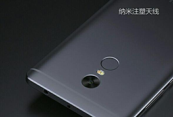 红米Note4电量续航能力全面评估（揭秘红米Note4的电池表现，为你解答续航难题）