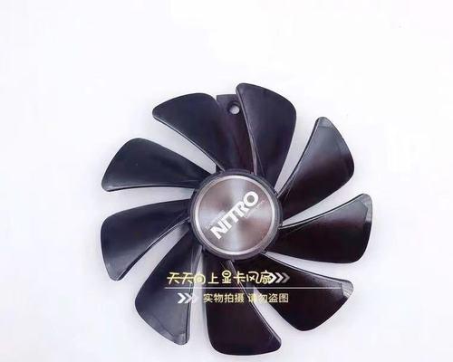 RX470海外版综合评测（性能超强，性价比出众——解析RX470海外版的优势和劣势）