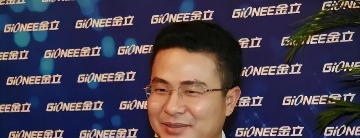 金立（金立生死之间，新机遭遇“死神”危机）
