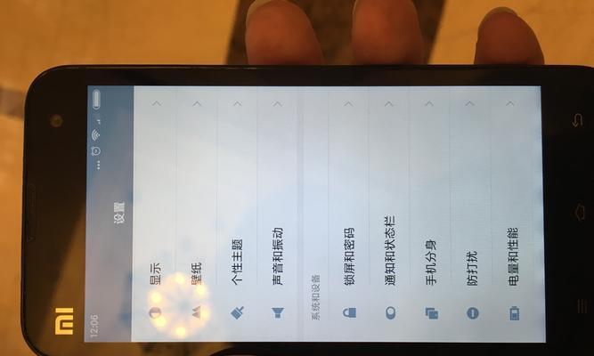MIUI8搭载乐檬K3的手机体验（让你的手机更加智能便捷）