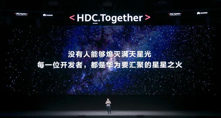 华为的离去对世界的影响（全球科技格局重构之际，华为的离去将引发何种变化？）