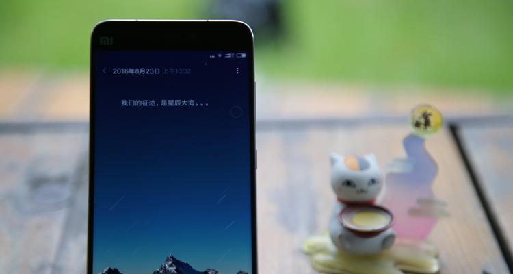 乐檬K3的miui8体验——更智能、更流畅的操作系统（探究乐檬K3采用miui8带来的全新体验）