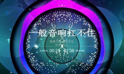 用U盘刷BOSS教程（详细步骤教你如何利用U盘刷BOSS，快速解决系统问题）