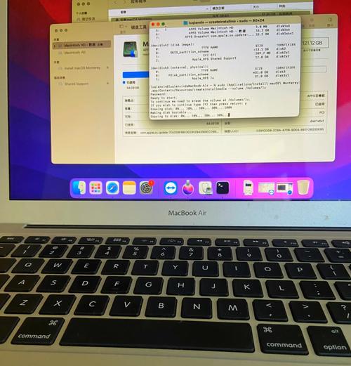系统之家U盘启动盘制作教程（简单易学的制作方法，让你轻松搞定启动盘）