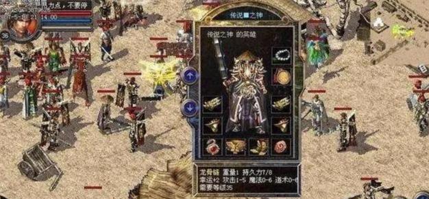 爱华CP140（一段关于爱与友情的动人篇章）