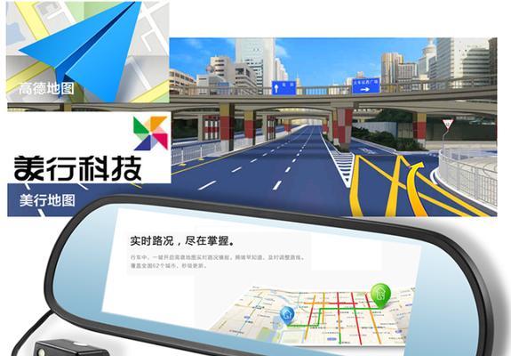 米狗电子狗的革新之旅（透视未来，领先一步）