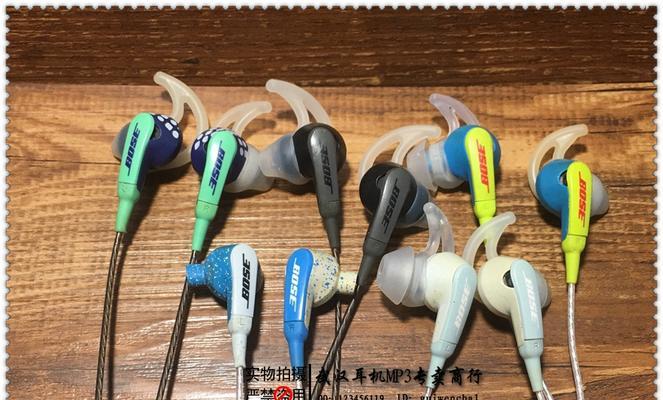 MX985耳机测评——全面升级的音乐享受（领略音乐新高度，MX985耳机为你打开音乐新世界）