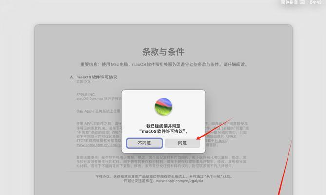 WinU盘安装Mac系统教程（使用WinU盘安装Mac系统的详细步骤及注意事项）