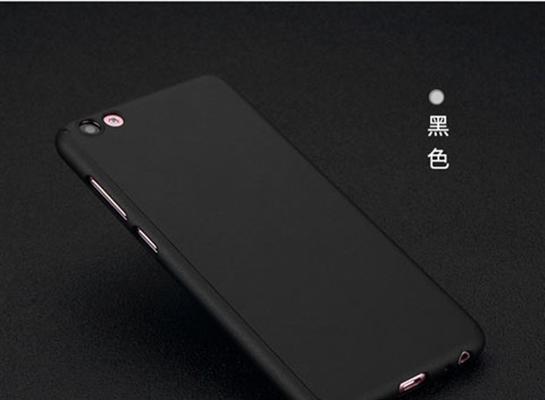 步步高X7黑色手机（黑色经典酷感十足，步步高X7黑色的惊艳之处）