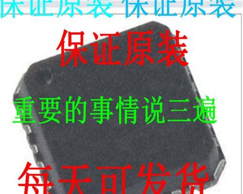探索v9195版本的优势和特点（解析v9195版本的关键技术与应用）