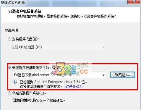 使用优盘安装红帽教程（简易步骤助你轻松安装红帽操作系统）