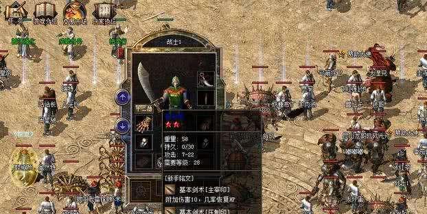 Win7系统安装教程（一步步教你如何利用光盘安装Win7系统）