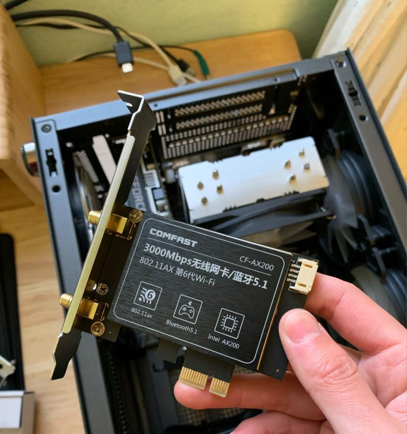 如何实现台式电脑的无线上网？（设备和方法，让你轻松连上无线网络！）