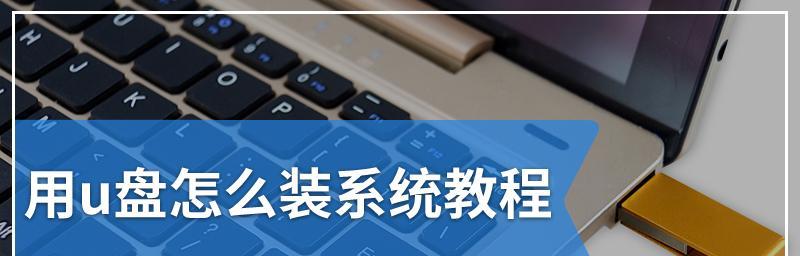 如何使用PE合并分区（简单易懂的分区合并教程）