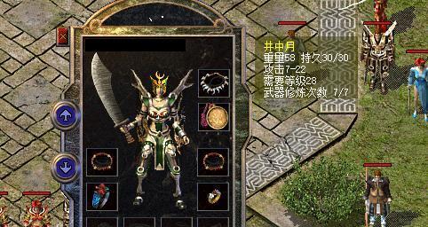 魅蓝5s手机体验报告（以性价比和功能来评价魅蓝5s的好用程度）