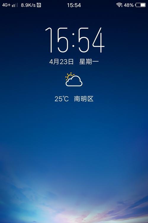 vivo手机信号如何？（信号稳定、覆盖范围广，vivo成为信号强大的选择。）