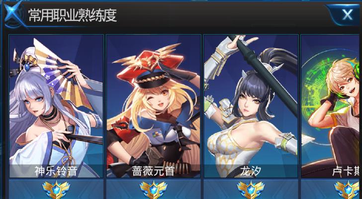 天天炫斗经验分享（掌握关键技巧，轻松成为顶尖玩家）