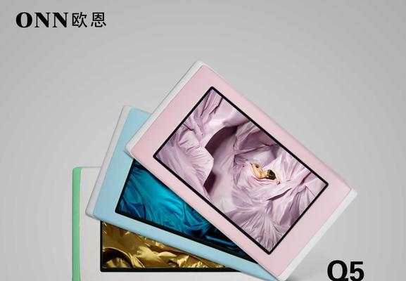 探索以欧恩的MP4播放器的功能和优势（体验卓越的音视频播放表现，以欧恩MP4绝对是你的最佳选择）