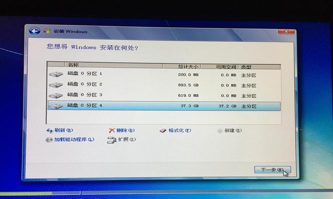苹果笔记本如何使用光盘安装系统（详细教程及步骤，快速轻松搞定）