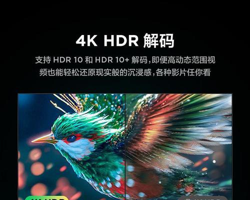 LC电视机质量评测（一家值得信赖的电视品牌）