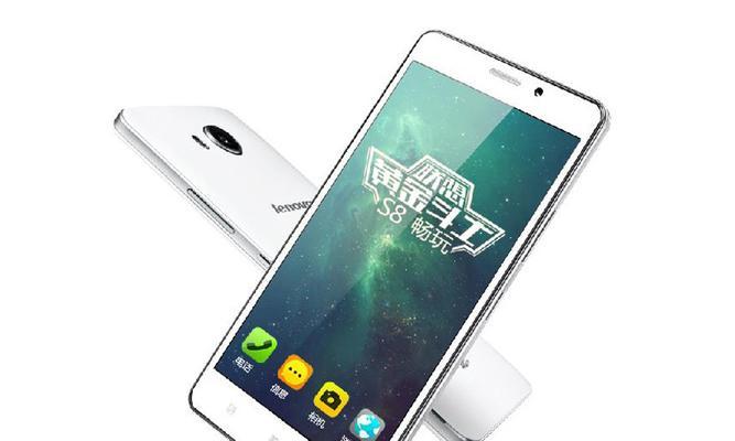 MT6735V处理器的特点与性能分析（一款高性能处理器在智能手机领域的应用与发展）