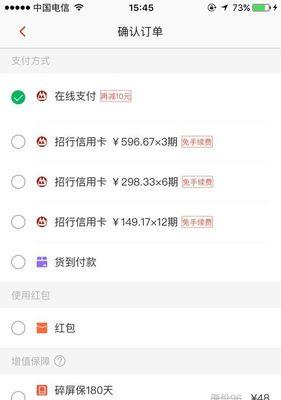 捷银拖欠贷款后果严重（逾期不还贷款，捷银将面临何种困境？）