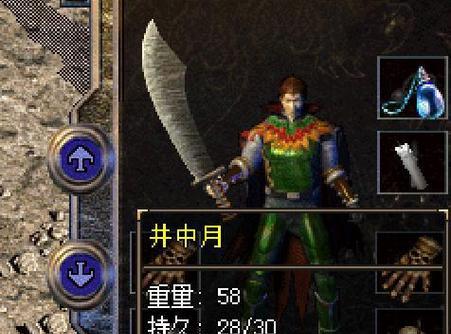 使用U盘安装系统的完整教程（在win10上使用U盘安装系统的步骤详解）