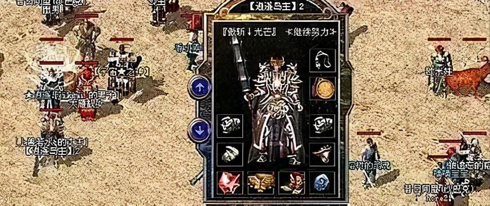 使用系统U盘安装Mac系统的步骤详解（从创建启动U盘到安装Mac系统，轻松搞定一键安装）