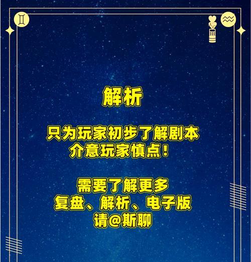 21克电信版手机的实用性与性能表现（一款轻巧便携的手机利器，为你带来全新体验）