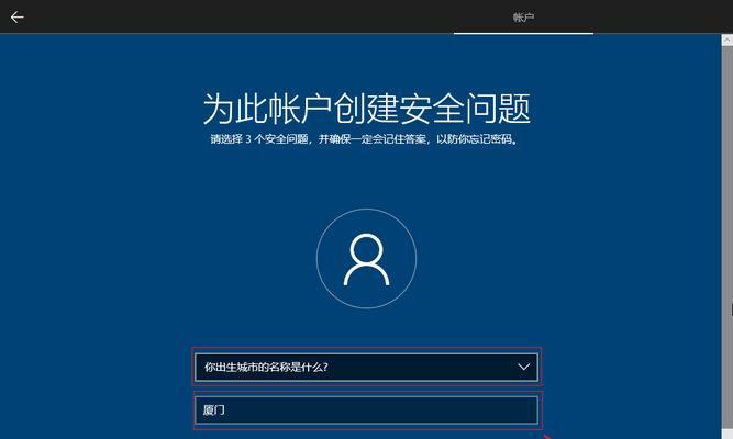 第一步：了解Dell电脑和操作系统（硬件和软件要求）