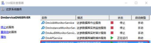 广州正大数据恢复中心（数据恢复中心、广州数据恢复、数据恢复服务）